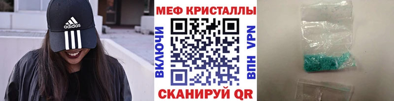 Как найти наркотики Кострома COCAIN  Гашиш 