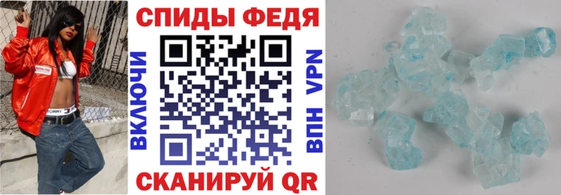 АМФЕТАМИН VHQ  shop наркотические препараты  Кострома  mega ONION 