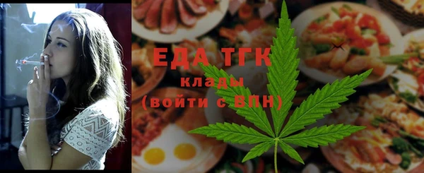 мескалин Липки