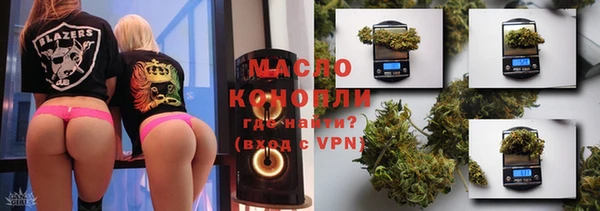 мескалин Липки