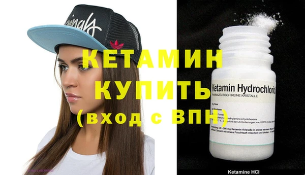 спиды Лихославль