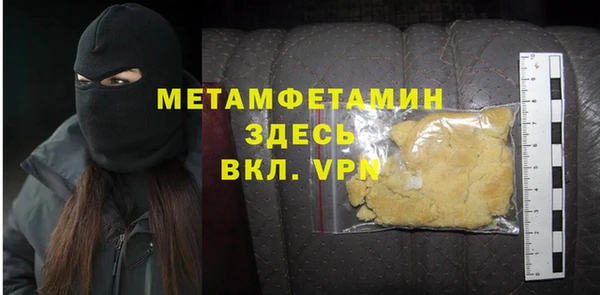 мескалин Липки