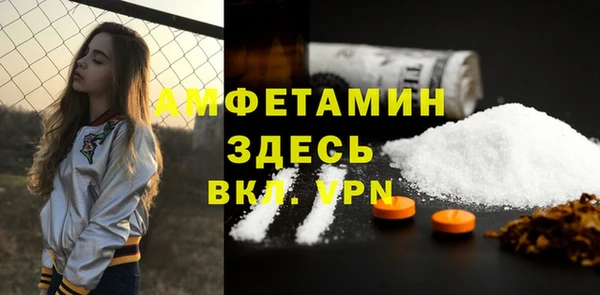 мескалин Липки