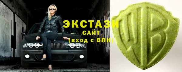 мескалин Липки