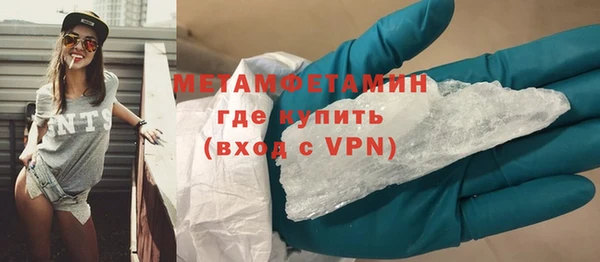 мескалин Липки