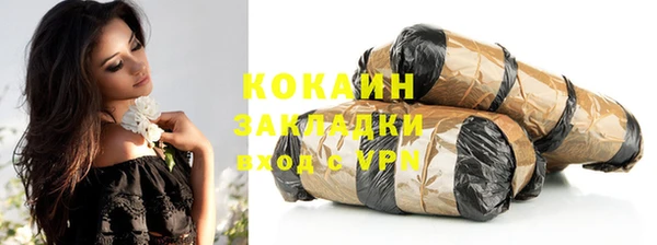 мескалин Липки