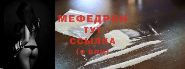 гашиш Лиски