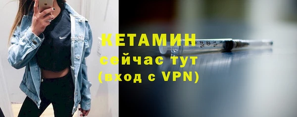 спиды Лихославль