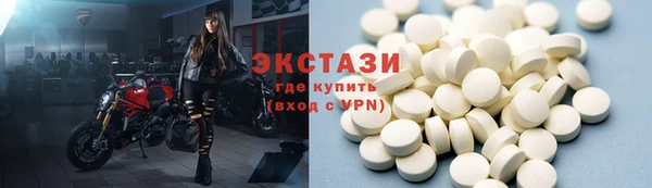 PSILOCYBIN Орск