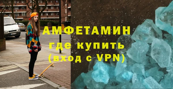 мескалин Липки