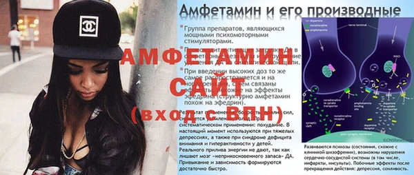 мескалин Липки