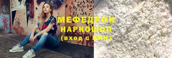 мескалин Липки