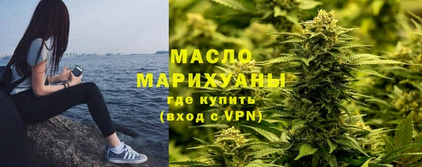 спиды Лихославль
