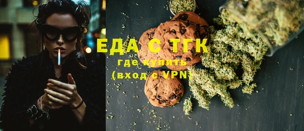 мескалин Липки