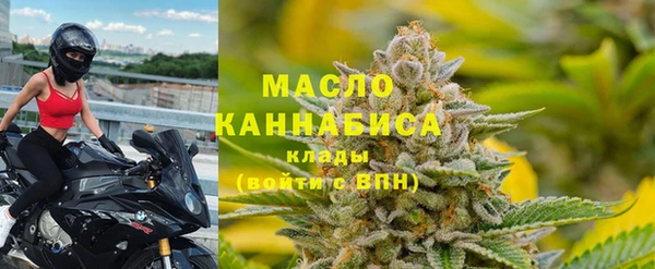гашиш Лиски