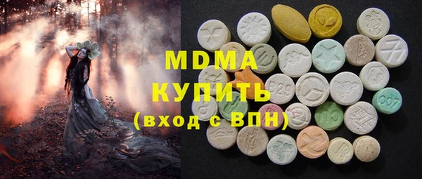 мескалин Липки