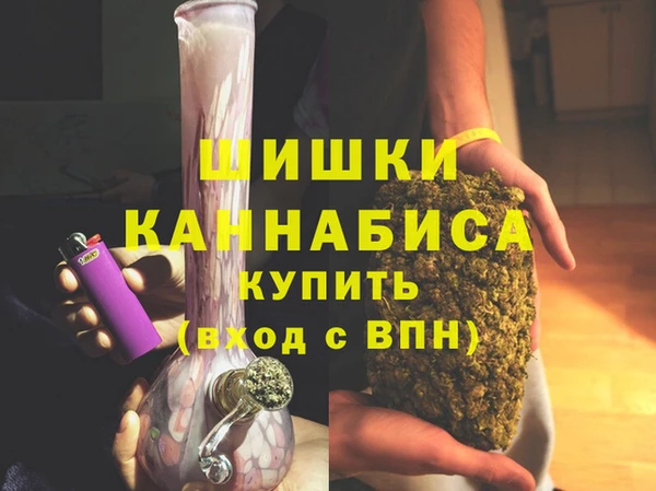спиды Лихославль