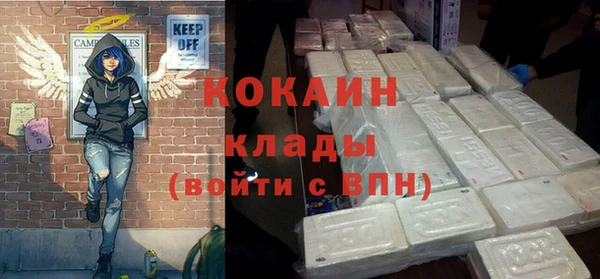 гашиш Лиски