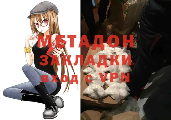 мескалин Липки