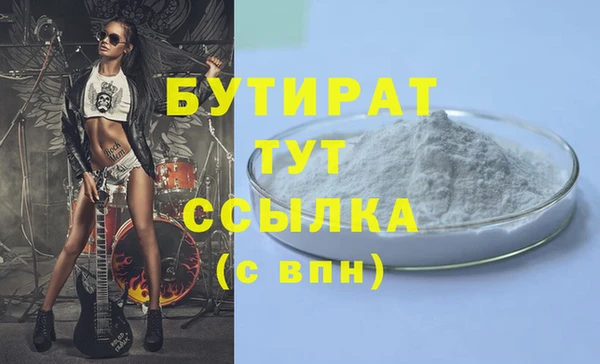 мескалин Липки