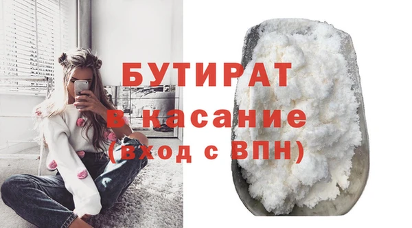 спиды Лихославль