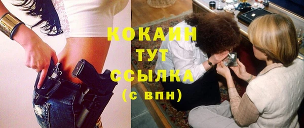 мескалин Липки