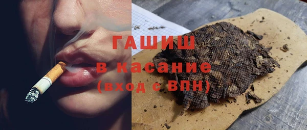 мескалин Липки