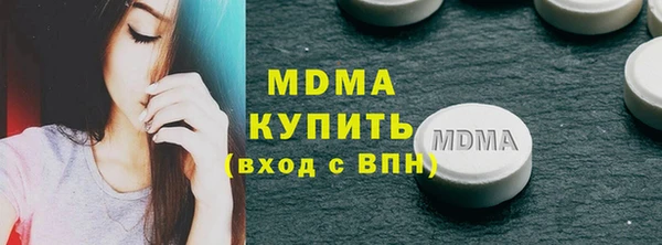 мескалин Липки