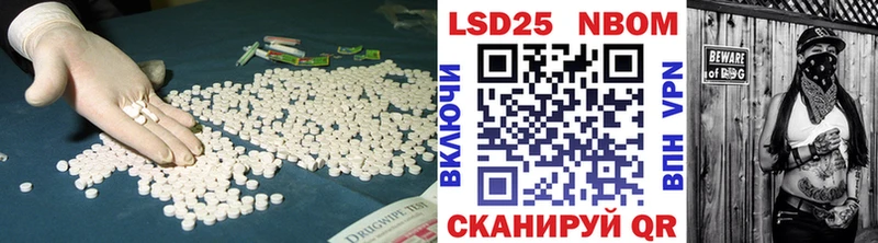 Лсд 25 экстази кислота  мориарти наркотические препараты  Кострома  наркота 