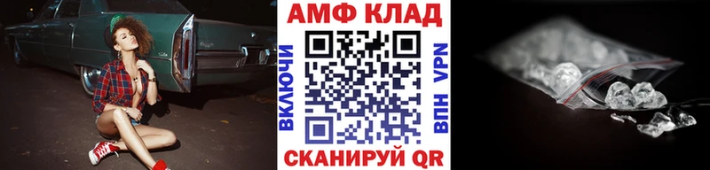 Первитин витя  Кострома 