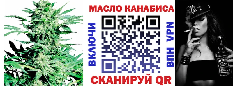 hydra как войти  Кострома  Дистиллят ТГК вейп 