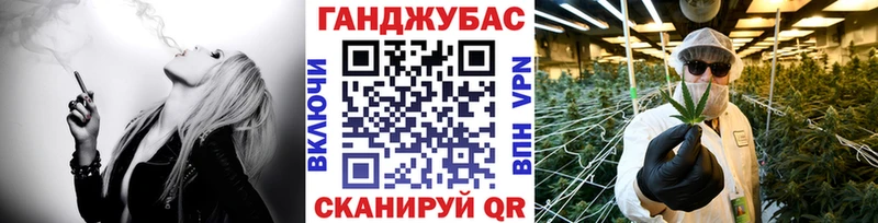 Бошки Шишки семена  купить   Кострома 
